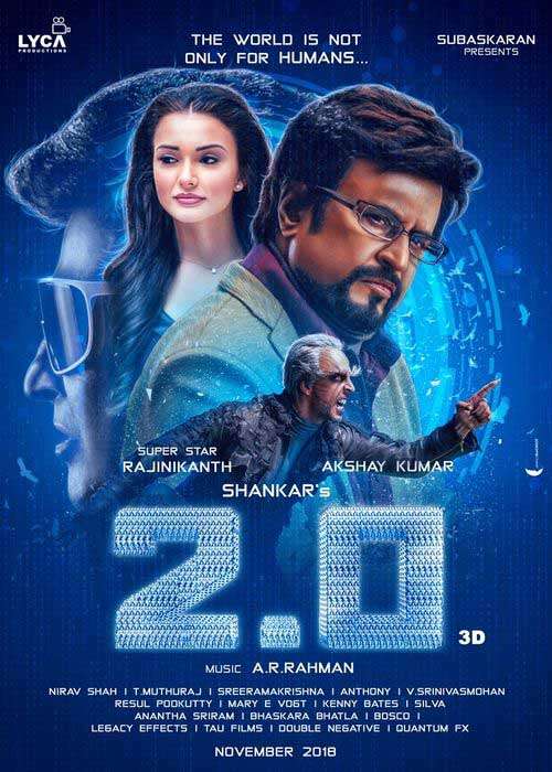 مشاهدة فيلم 2018 2.0 مترجم مشاهدة فيلم 2018 2.0 مترجم