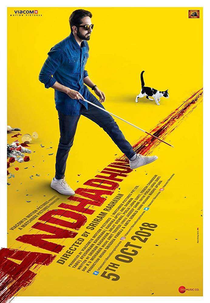 مشاهدة فيلم andhadhun 2018 مترجم مشاهدة فيلم andhadhun 2018 مترجم