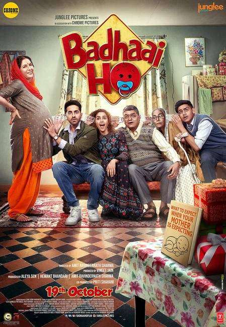 مشاهدة فيلم Badhaai Ho 2018 مترجم مشاهدة فيلم Badhaai Ho 2018 مترجم