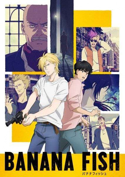 Banana Fish Banana Fish
