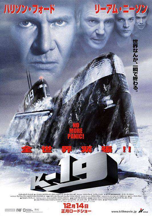 مشاهدة فيلم K 19 The Widowmaker 2002 مترجم مشاهدة فيلم K 19 The Widowmaker 2002 مترجم