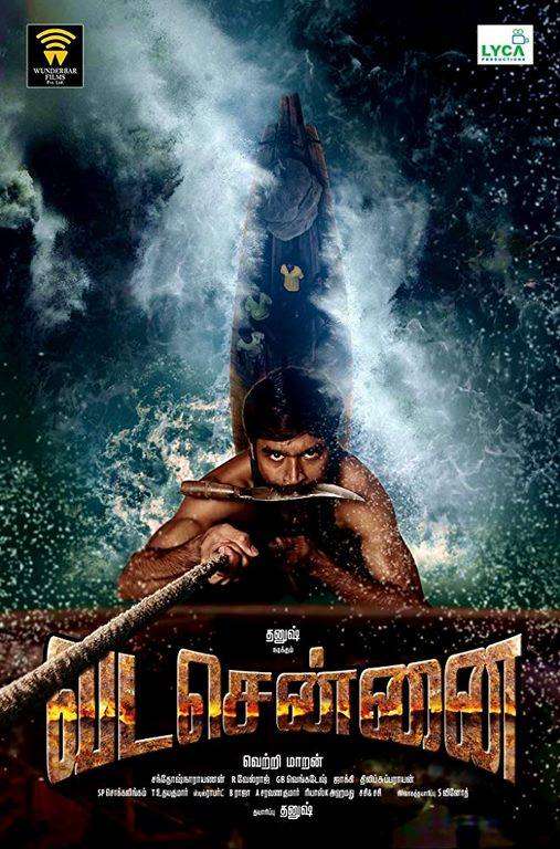 مشاهدة فيلم Vada Chennai 2018 مترجم مشاهدة فيلم Vada Chennai 2018 مترجم