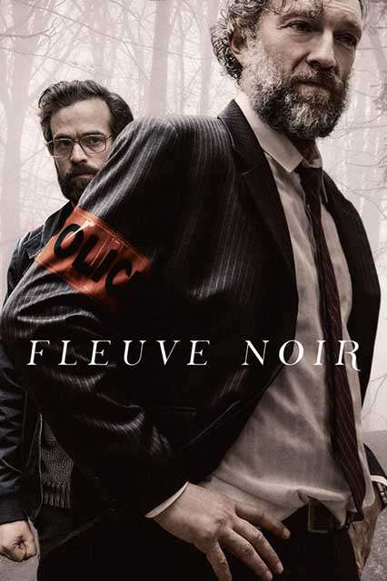 مشاهدة فيلم Black Tide 2018 مترجم مشاهدة فيلم Black Tide 2018 مترجم