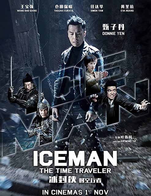 مشاهدة فيلم Iceman The Time Traveller 2018 مترجم مشاهدة فيلم Iceman The Time Traveller 2018 مترجم