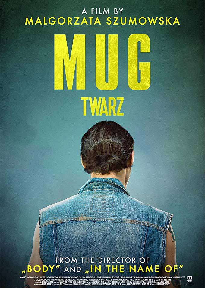 مشاهدة فيلم Mug 2018 مترجم مشاهدة فيلم Mug 2018 مترجم