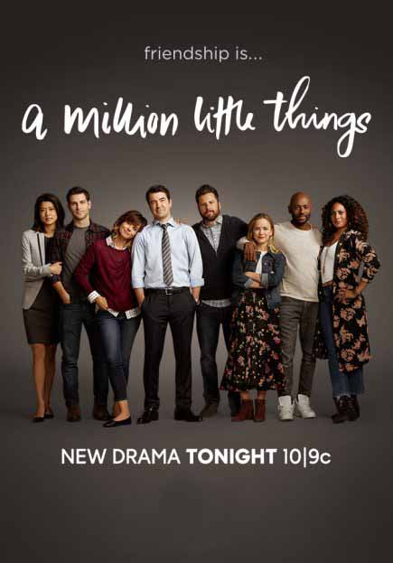 مشاهدة مسلسل A Million Little Things الموسم 1 الحلقة 11 مشاهدة مسلسل A Million Little Things الموسم 1 الحلقة 11