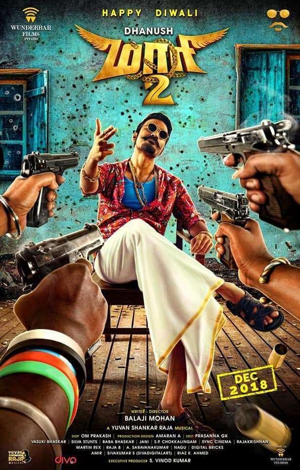 Maari 2 Maari 2