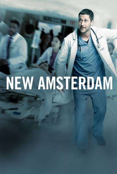 مسلسل New Amsterdam الموسم الاول الحلقة 13 مترجم مسلسل New Amsterdam الموسم الاول الحلقة 13 مترجم