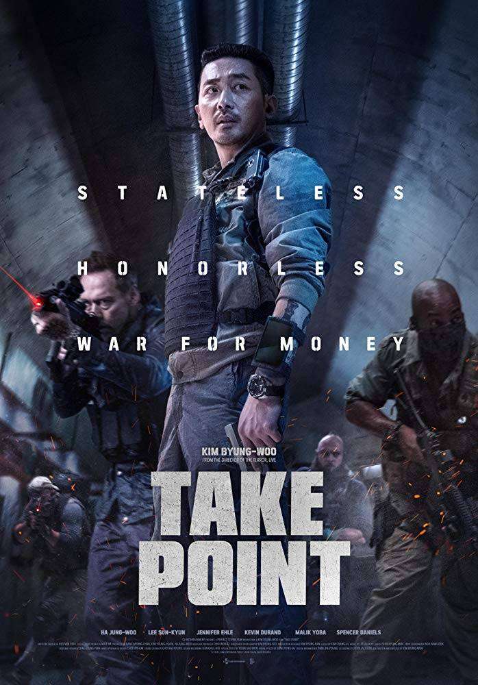 مشاهدة فيلم Take Point 2018 مترجم مشاهدة فيلم Take Point 2018 مترجم