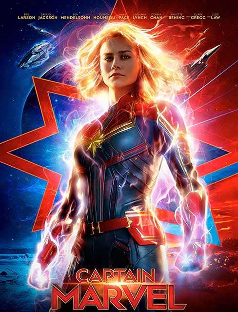 Captain Marvel Captain Marvel