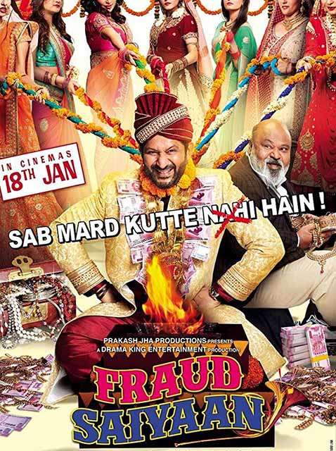 مشاهدة فيلم Fraud Saiyyan 2019 مترجم مشاهدة فيلم Fraud Saiyyan 2019 مترجم