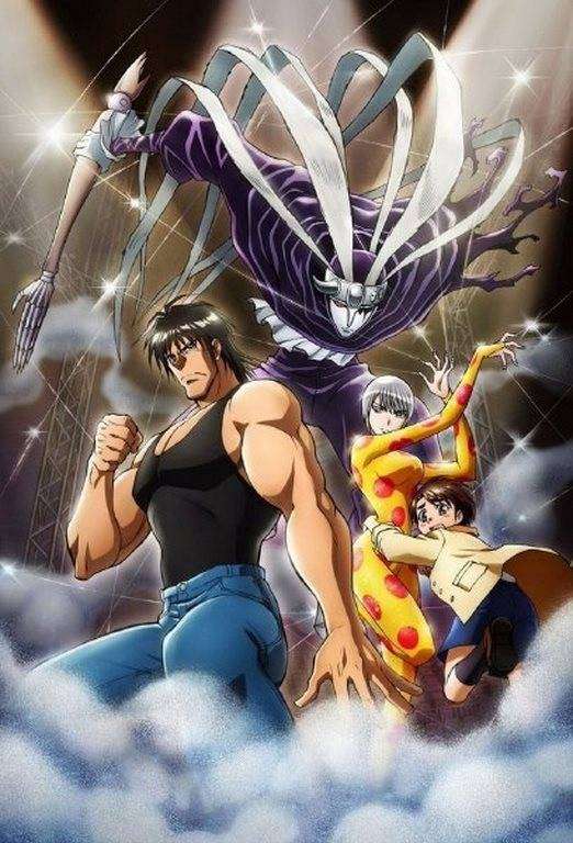 Karakuri Circus Karakuri Circus