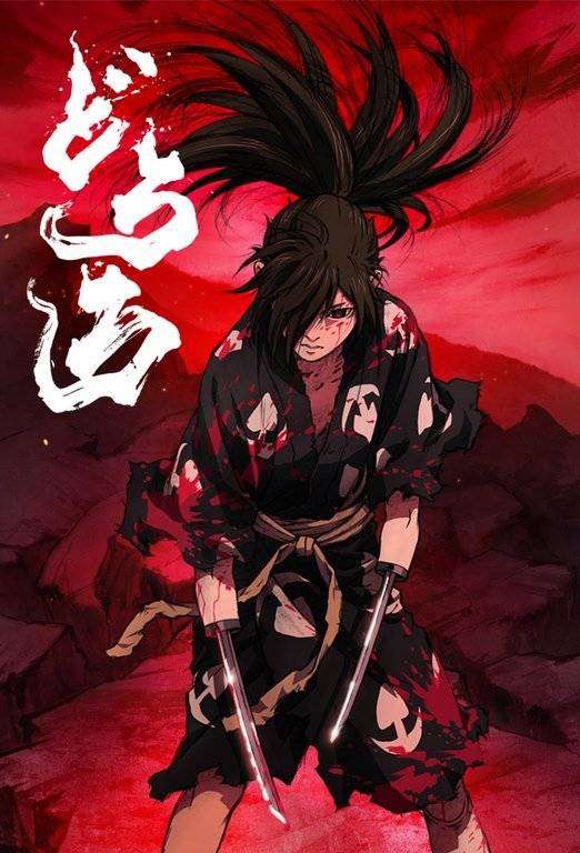 مشاهدة مسلسل Dororo 2019 الموسم الاول الحلقة 14 مشاهدة مسلسل Dororo 2019 الموسم الاول الحلقة 14