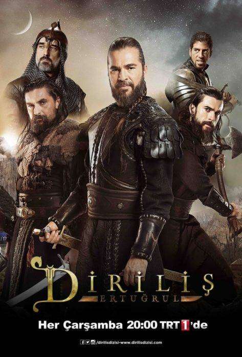 مسلسل قيامة أرطغرل مسلسل قيامة أرطغرل