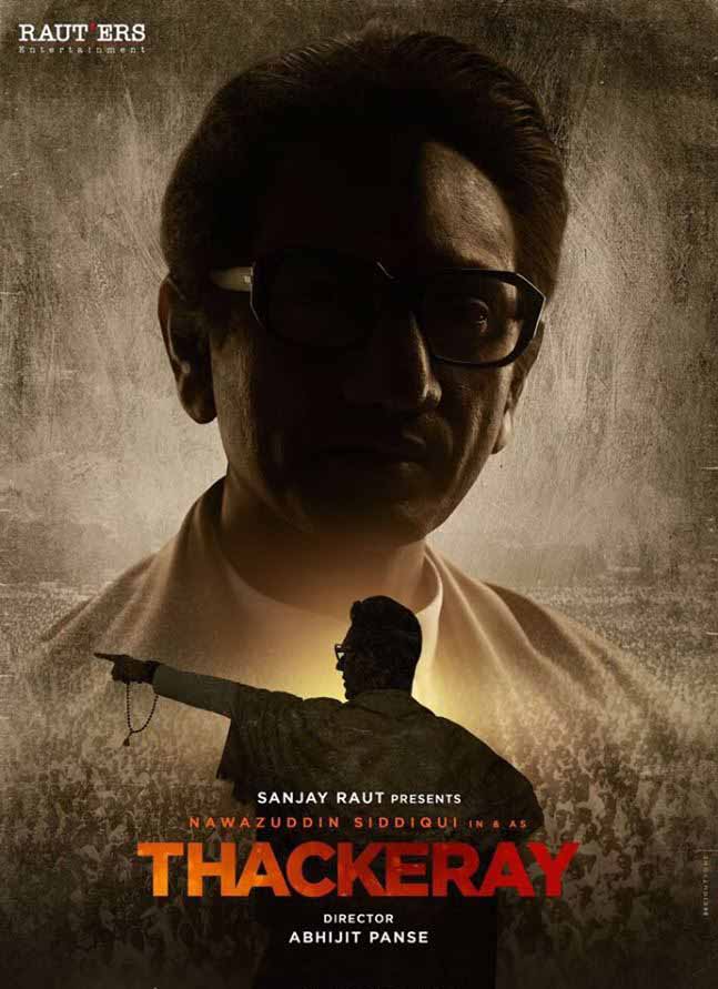 مشاهدة فيلم thackeray 2019 مترجم مشاهدة فيلم thackeray 2019 مترجم