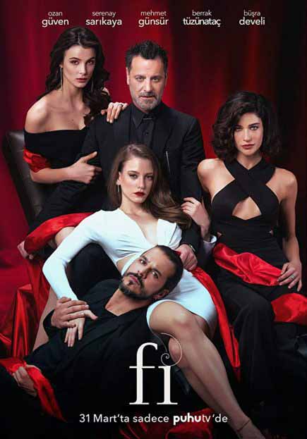 مسلسل Fi مسلسل Fi