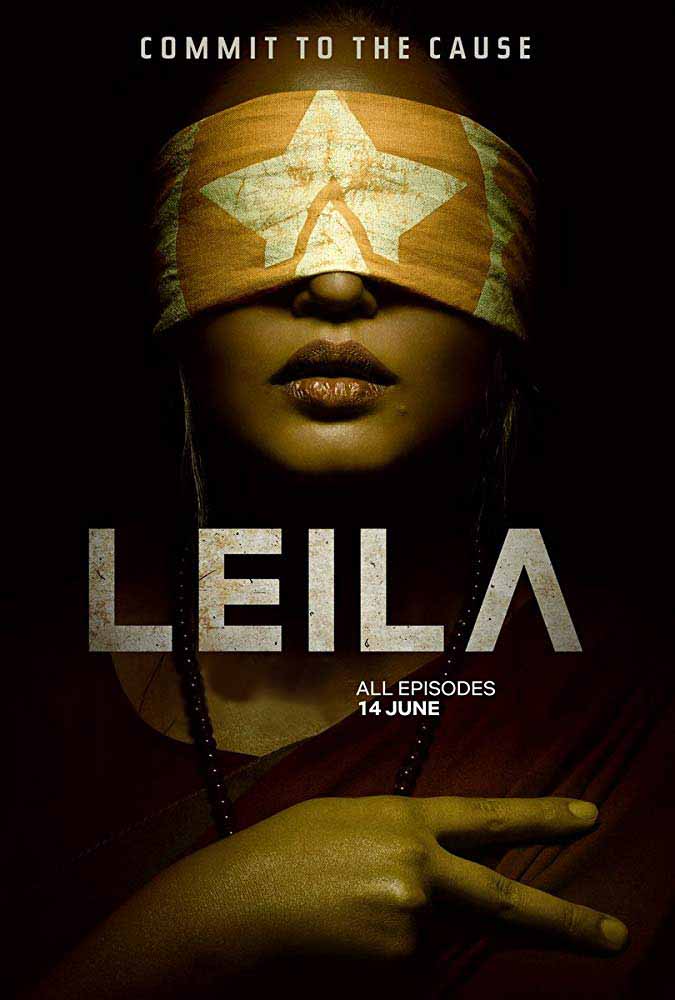 Leila Leila