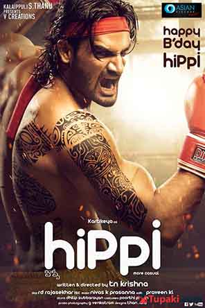 مشاهدة فيلم Hippi 2019 مترجم مشاهدة فيلم Hippi 2019 مترجم
