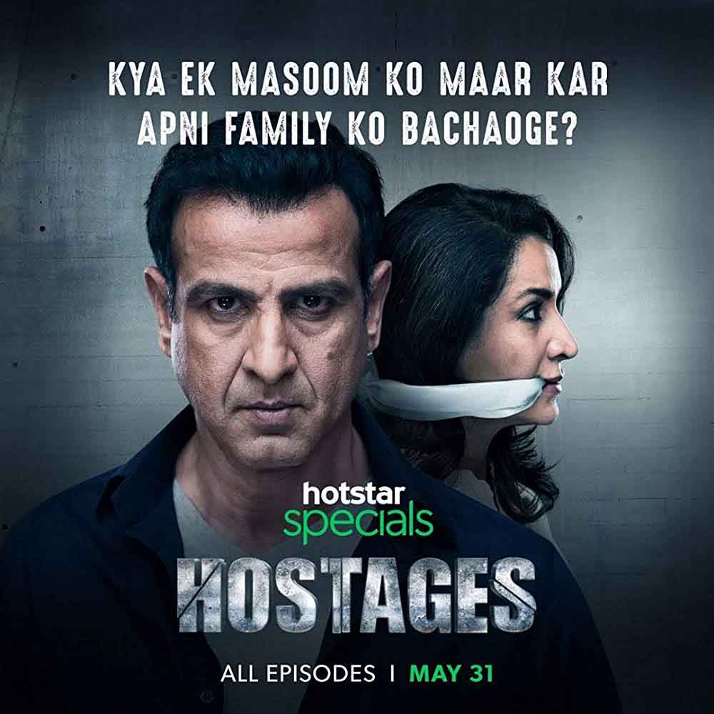 Hostages الموسم 1 الحلقه 10 والأخيره Hostages الموسم 1 الحلقه 10 والأخيره