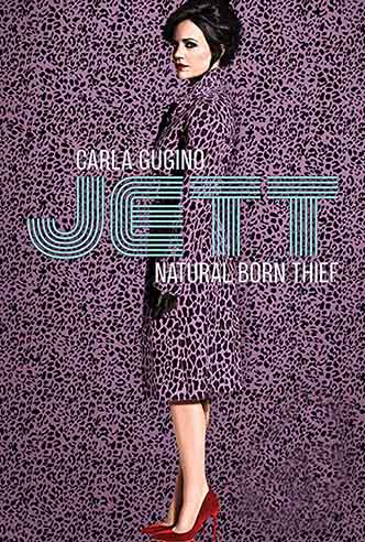 مسلسل Jett مسلسل Jett