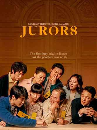 Juror 8 Juror 8