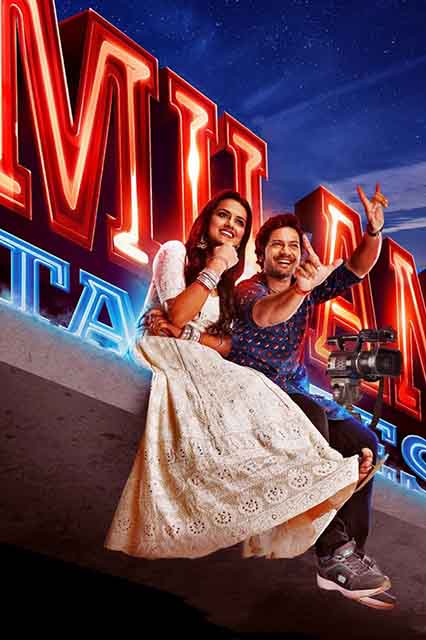 Milan Talkies Milan Talkies