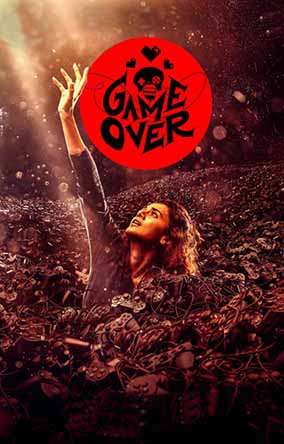 Game Over Game Over