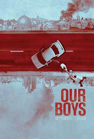 مسلسل Our Boys مسلسل Our Boys