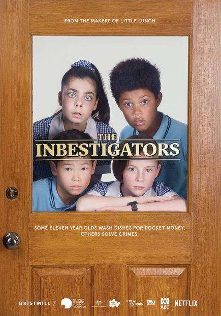 مسلسل The InBESTigators مسلسل The InBESTigators