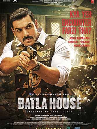 batla house batla house