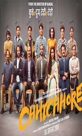 chhichhore chhichhore