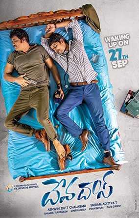 devadas devadas