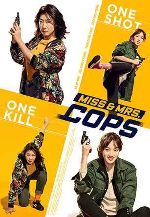Miss & Mrs. Cops Miss & Mrs. Cops