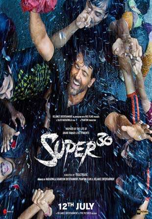 Super 30 Super 30