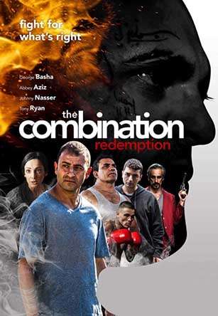 The Combination: Redemption The Combination: Redemption