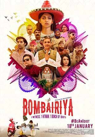 Bombairiya Bombairiya