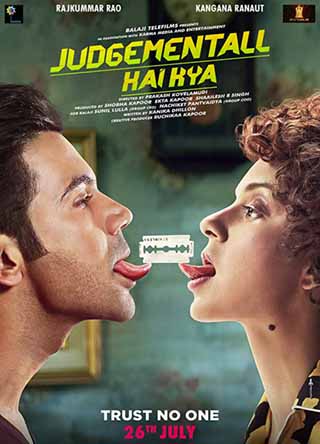 Judgementall Hai Kya Judgementall Hai Kya