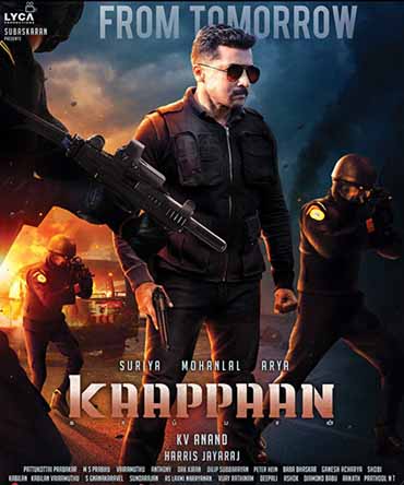 kaappaan kaappaan