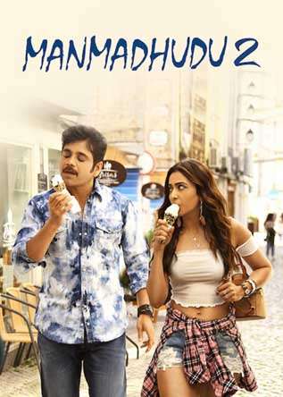 manmadhudu 2 manmadhudu 2