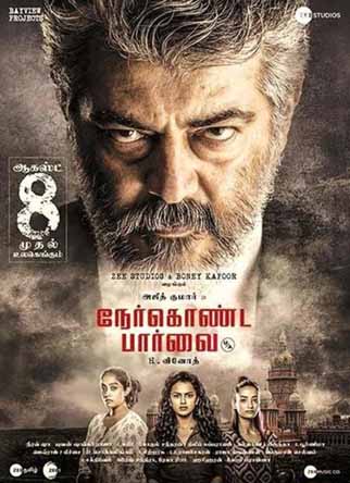 Nerkonda Paarvai Nerkonda Paarvai