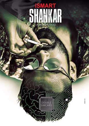 iSmart Shankar iSmart Shankar
