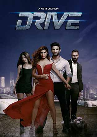 Drive Drive