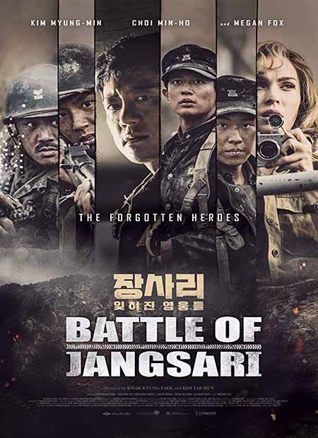 The Battle of Jangsari The Battle of Jangsari