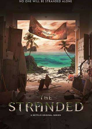 مسلسل The Stranded مسلسل The Stranded