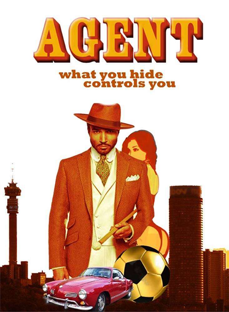 مسلسل agent مسلسل agent