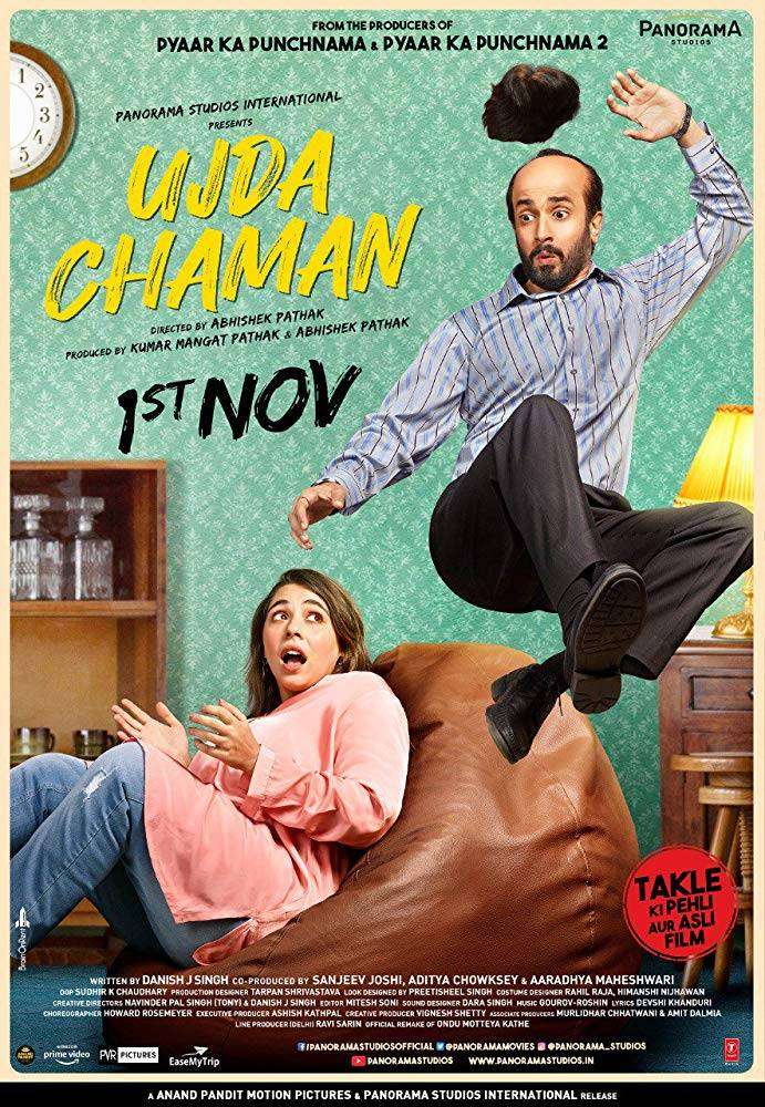 Ujda Chaman Ujda Chaman