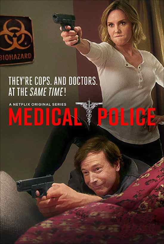 مسلسل Medical Police مسلسل Medical Police