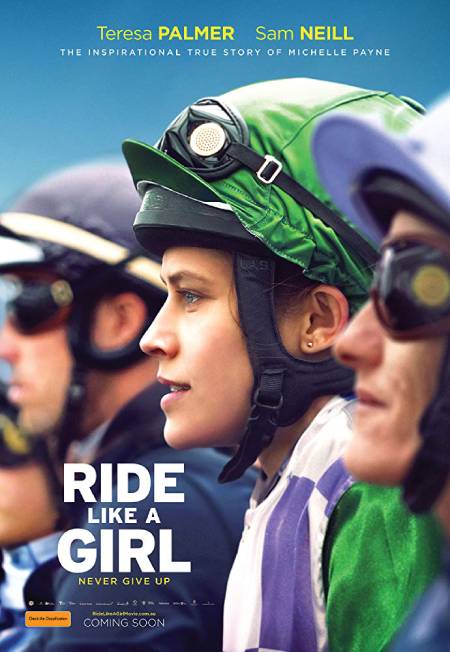 Ride Like a Girl Ride Like a Girl
