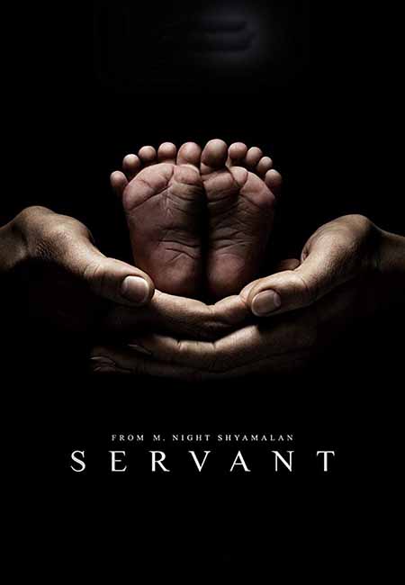 servant الموسم 1 الحلقة 10 servant الموسم 1 الحلقة 10