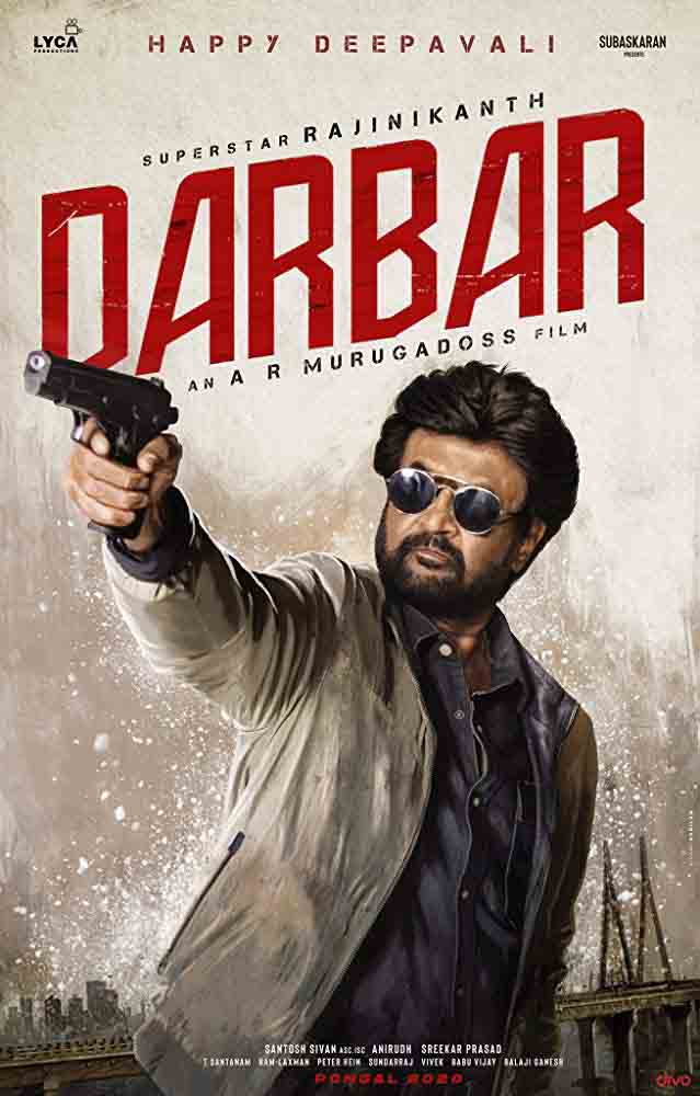 Darbar Darbar